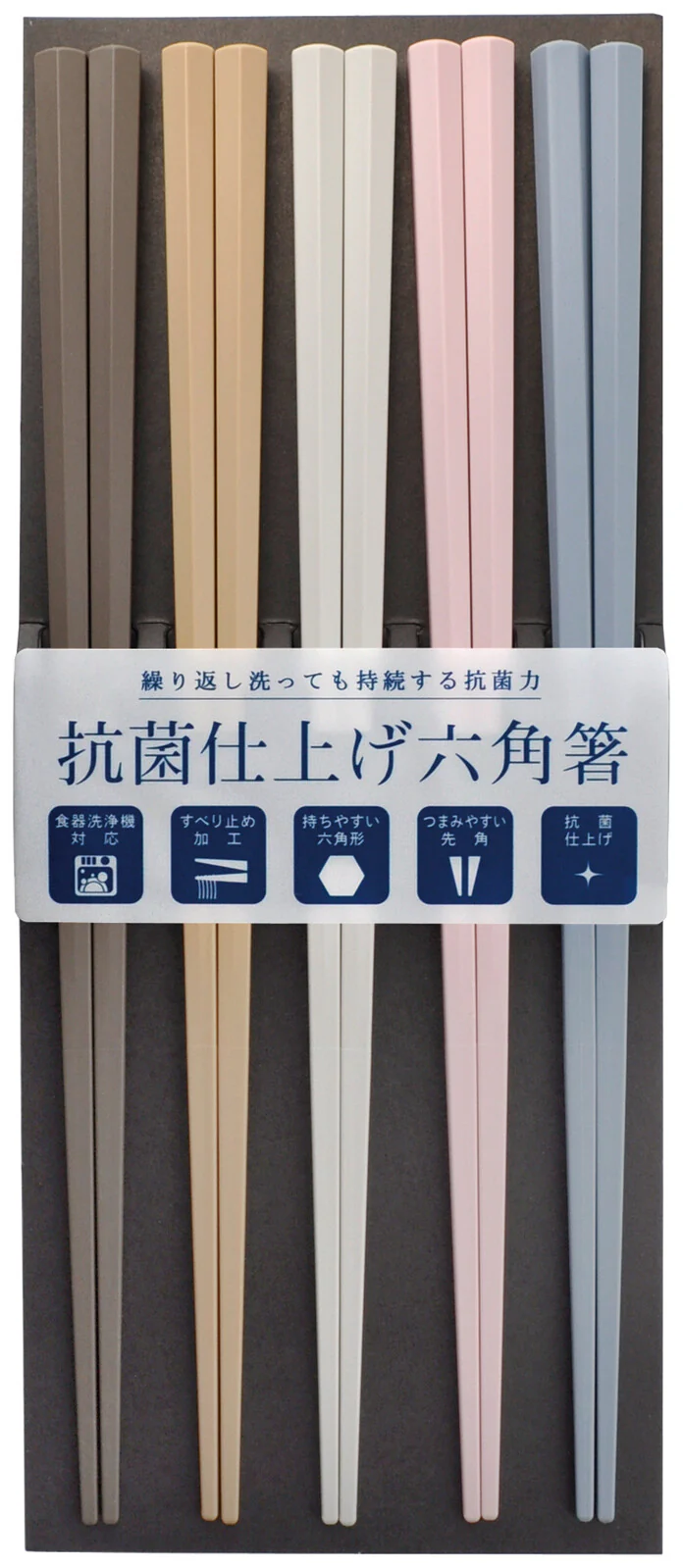 Hachikakubashi Octagonal Chopsticks 23cm 5 sets - Subtle Colour - Image 3