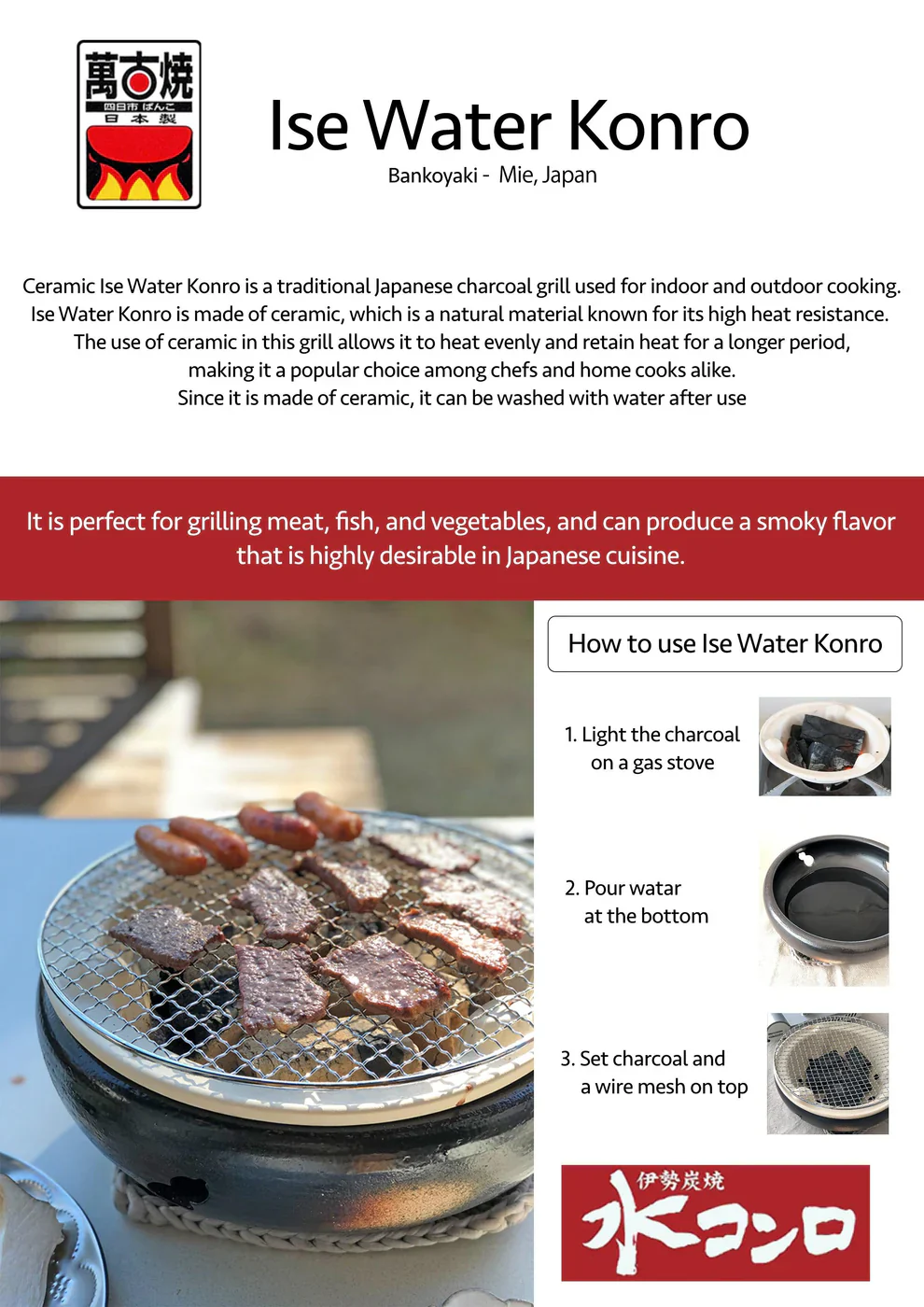 Ise Mizu Konro Hibachi Grill Haiyu Black 30cm - Image 4